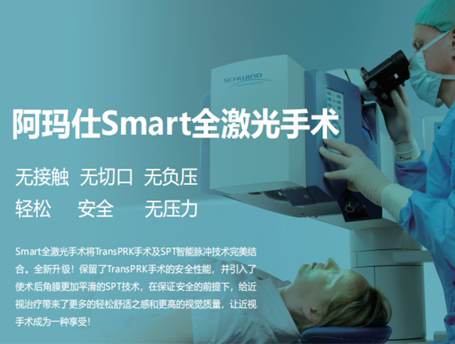 微信图片_202007301032154.png