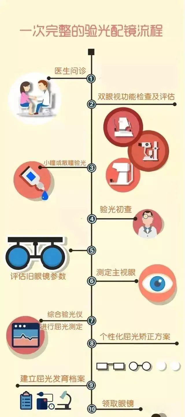 微信图片_20230109105242.jpg