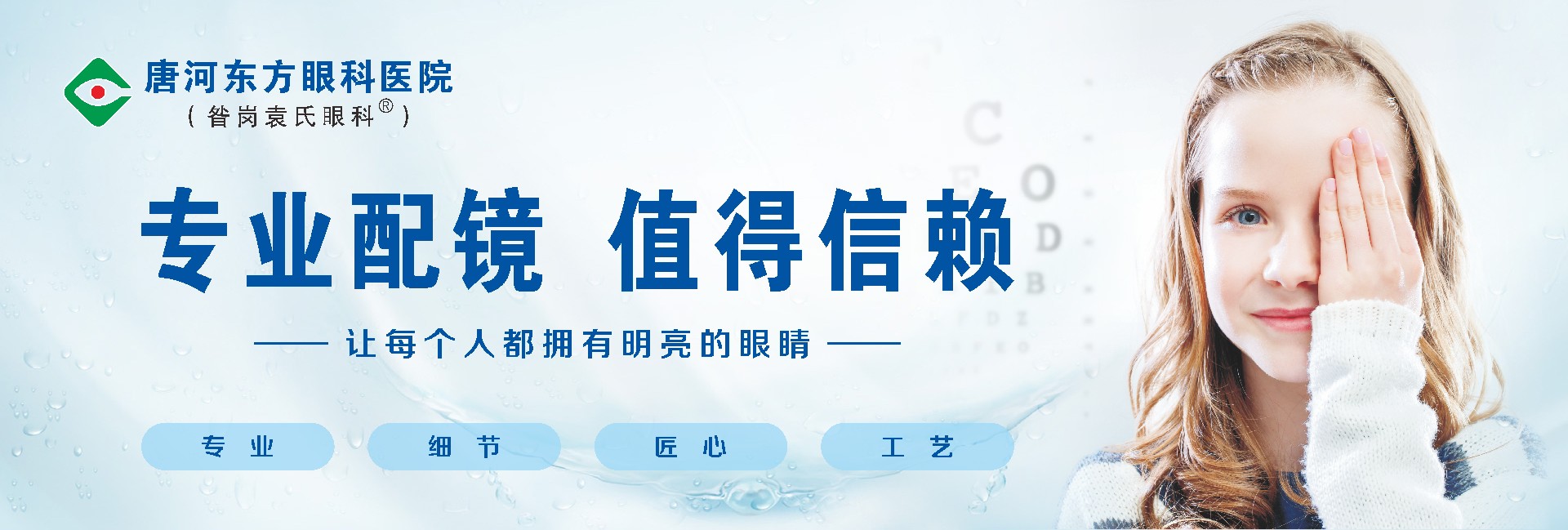 2020高考