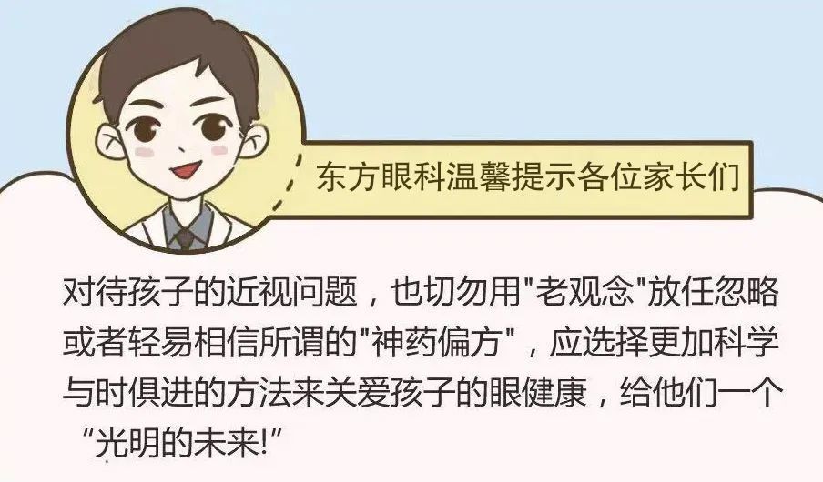1677220806185604.jpg 微信图片_20230224143621.jpg