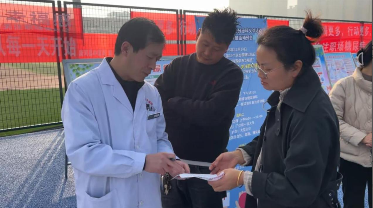 1763341371104248.png image.png