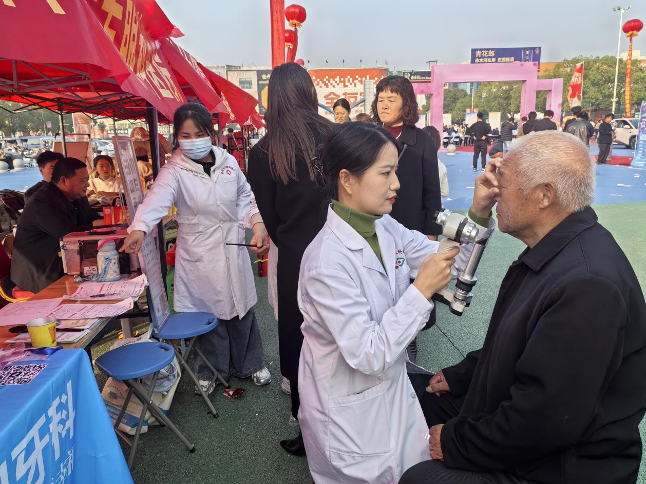 1763512478184217.png image.png