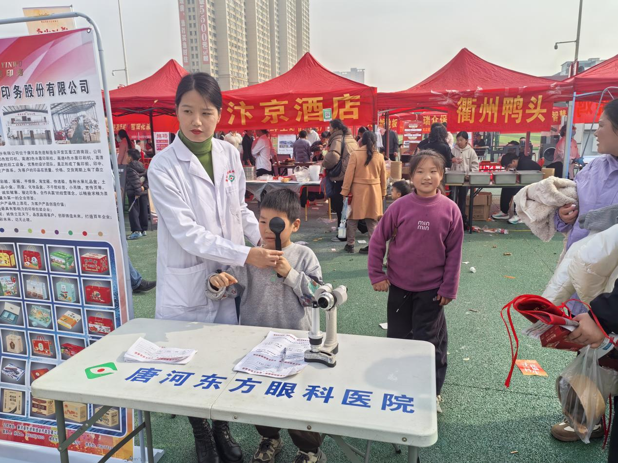 1763512517336753.png image.png