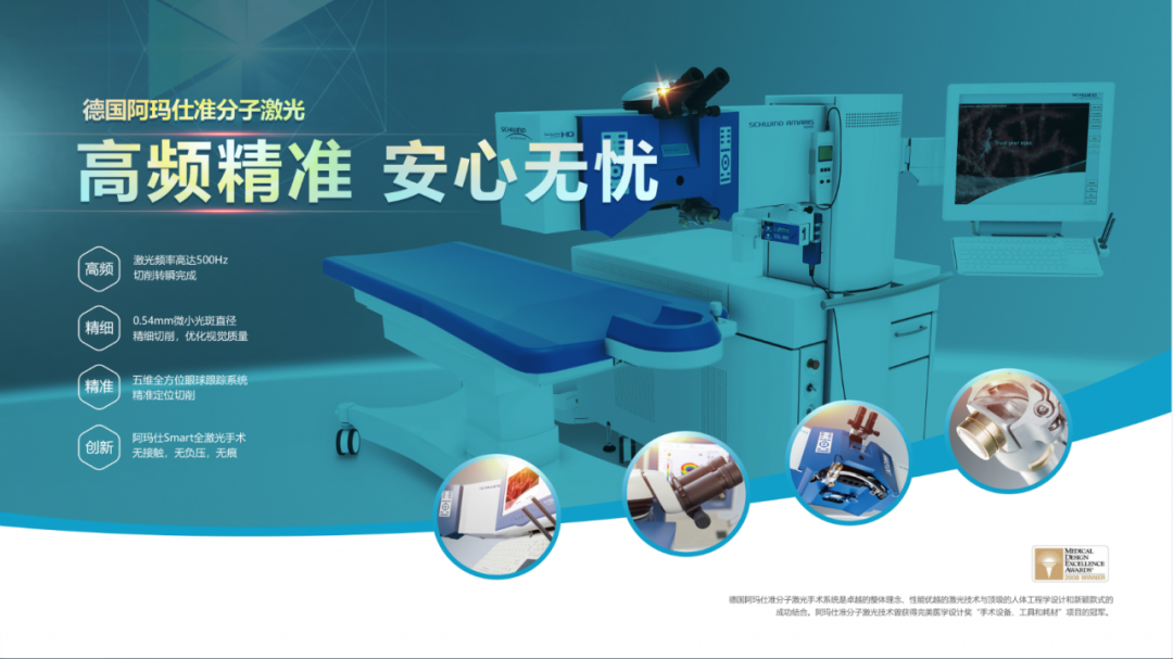 微信图片_20200721181037.png