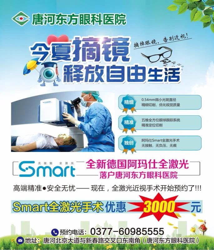 微信图片_20200724100510.jpg