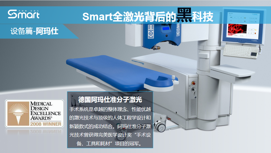 微信图片_20200724100554.png
